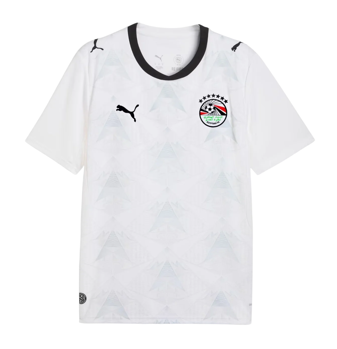 egypt 2026 away jersey