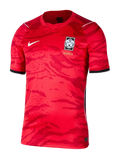 south 2026 home jersey